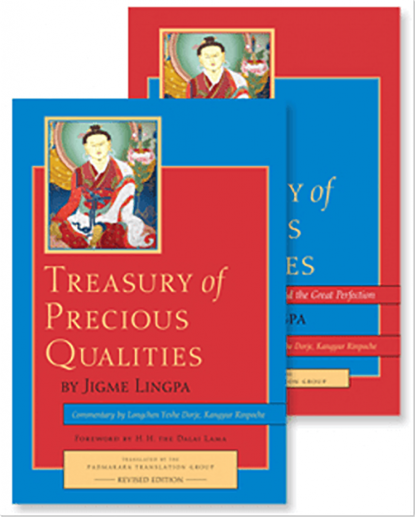 Covers of the two volumes of Treasury of Precious Qualities